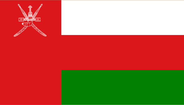 پرچم عمان