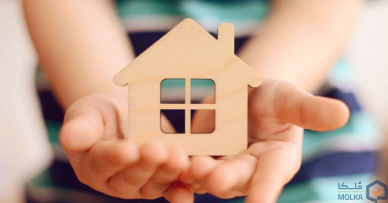 ویژگی‌ یک ملک مناسب | راهنمای انتخاب درست