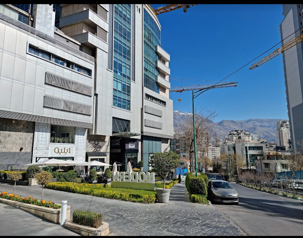 مرکز خرید الهیه