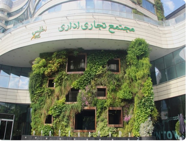 اطلس مال