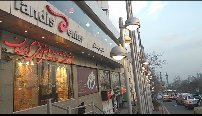 مجتمع تجاری تندیس