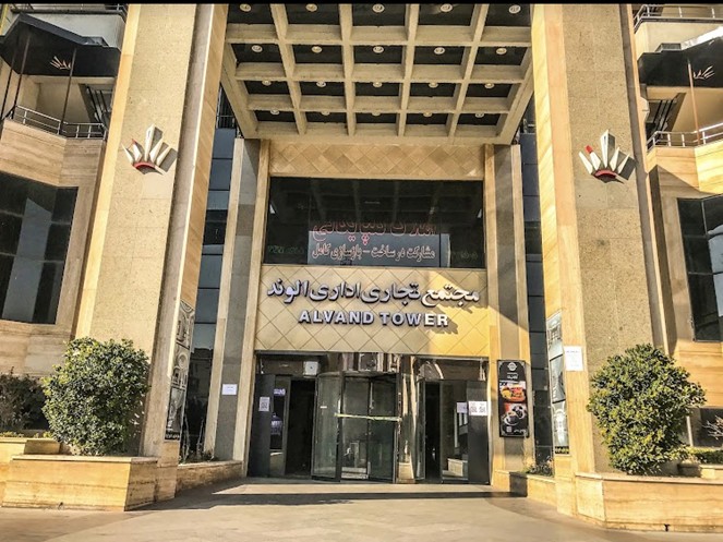 مجتمع الوند