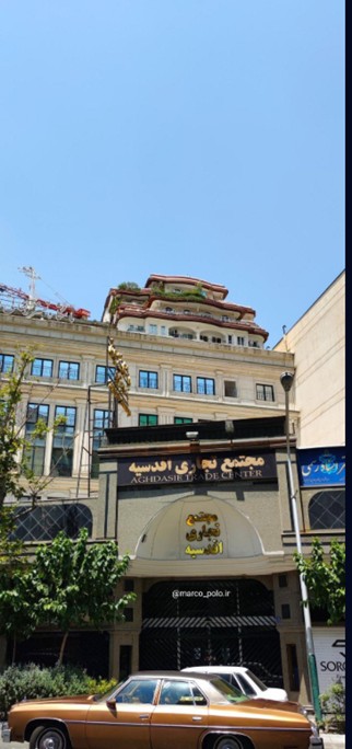 ورودی