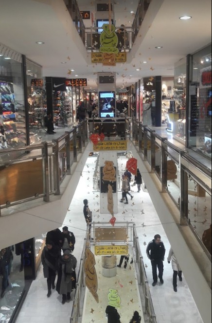 پاساژ قائم تجریش