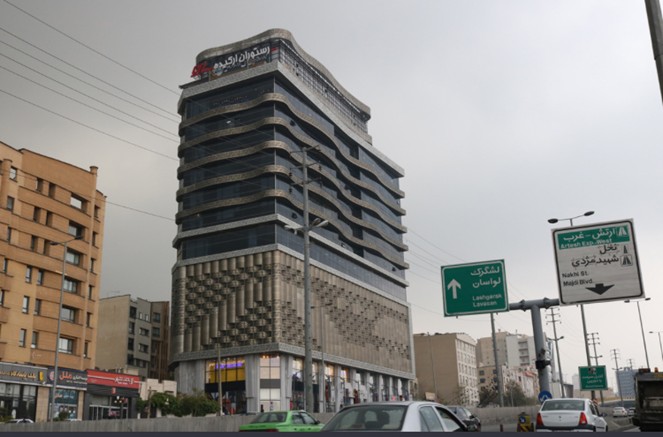 مجتمع شمیران سنتر