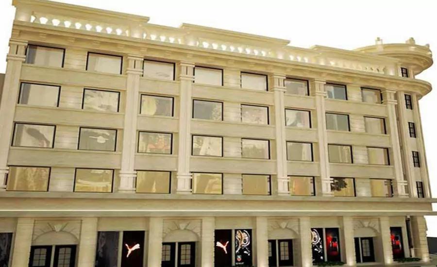 مرکز خرید زهره