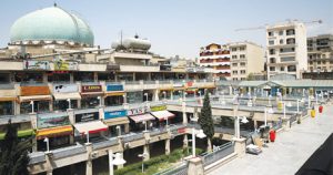 مجتمع تجاری مفید