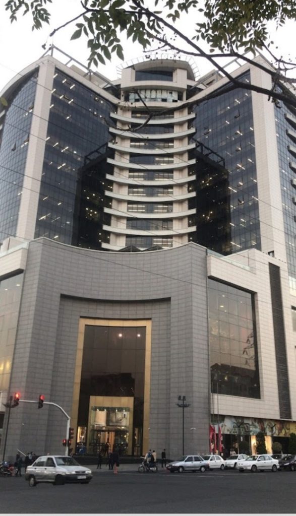همیلا سنتر