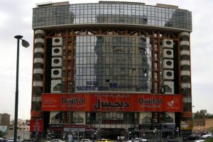 مجتمع کامپیوتر پایتخت