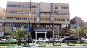 بازار بزرگ میرداماد
