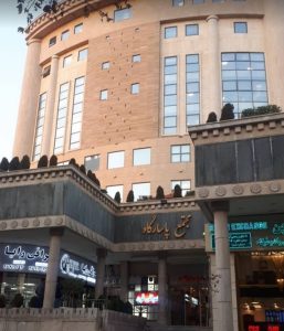 مجتمع تجاری پاسارگاد