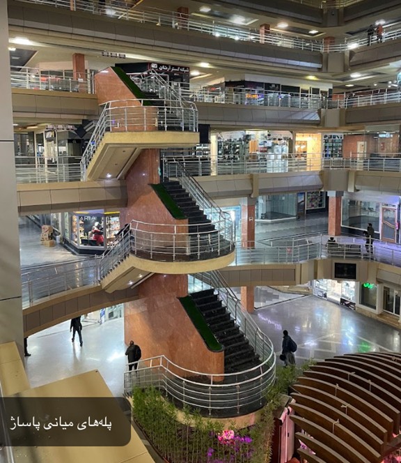 مرکز تجاری نور