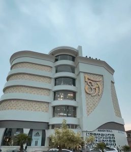 آرش مال انزلی