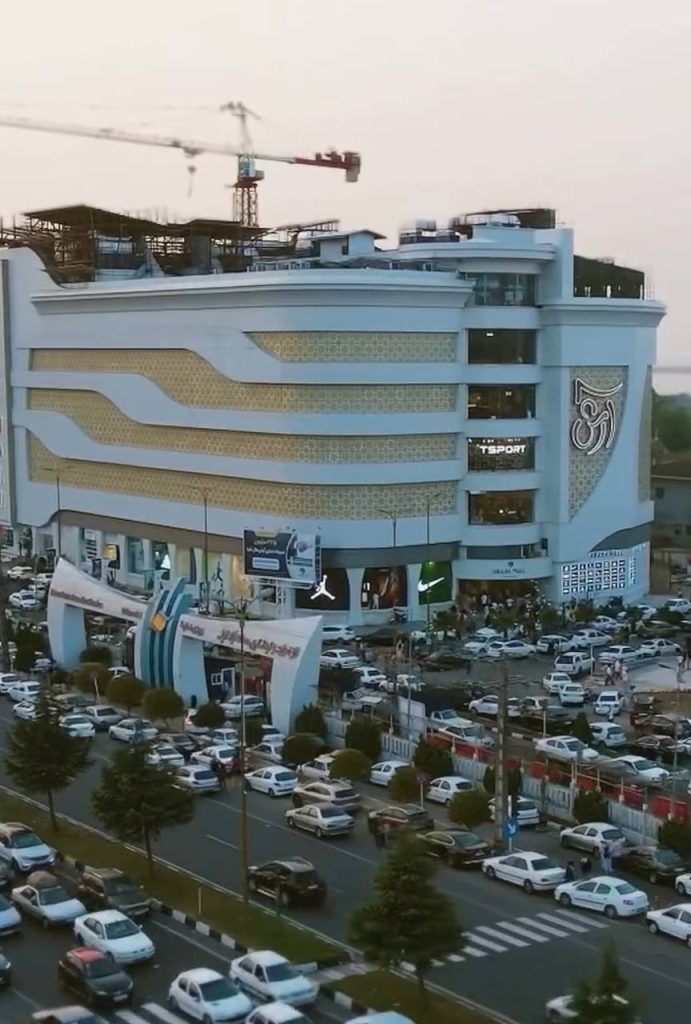 آرش مال