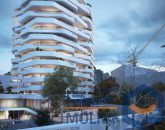 ساختمان آرتیمان