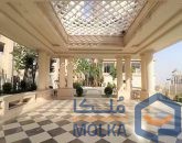 گرند پارک رزیدنس