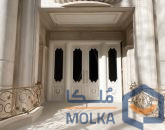 عمارت سماع فرمانیه