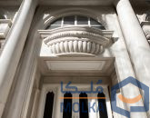 عمارت سماع فرمانیه