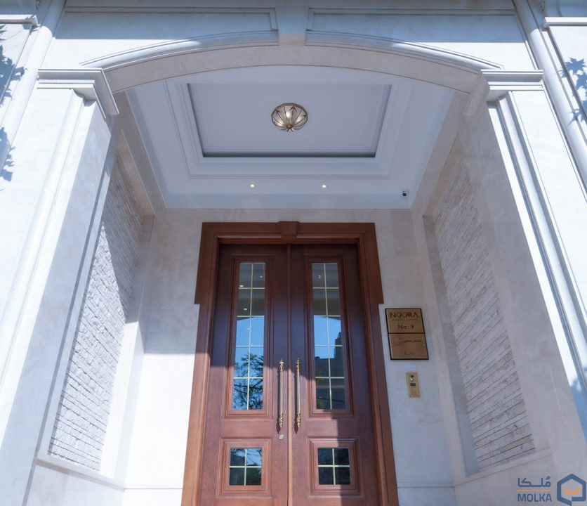 نورا زعفرانیه