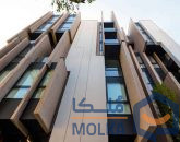 ساختمان گراندو زعفرانیه