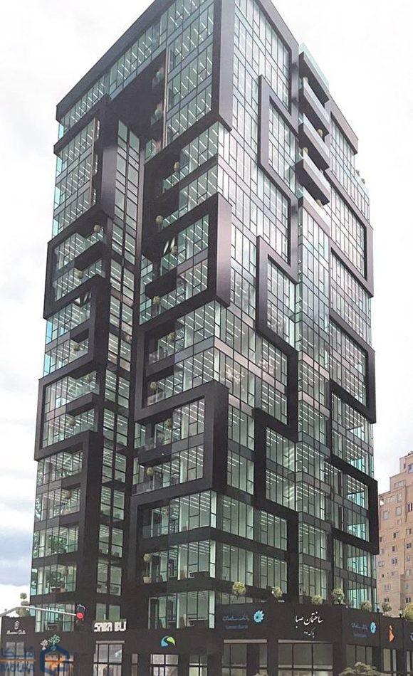 ساختمان اداری