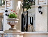 چناران پارک الهیه