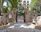 چناران پارک الهیه