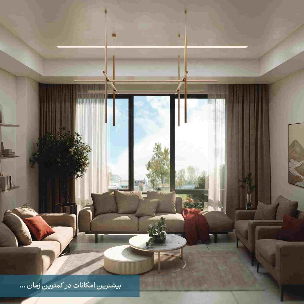 پروژه باغ مینو سعادت آباد