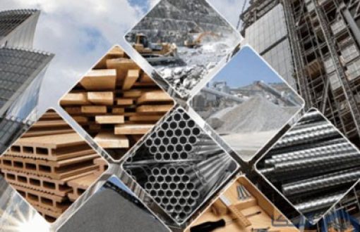 متریال ساختمان