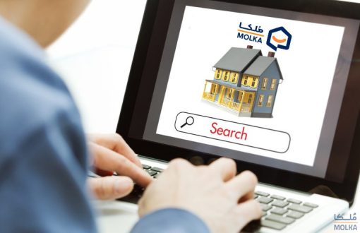 جست و جو خانه