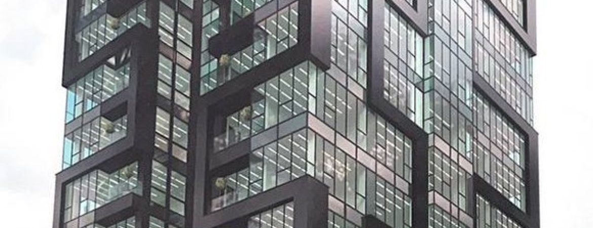 ساختمان اداری